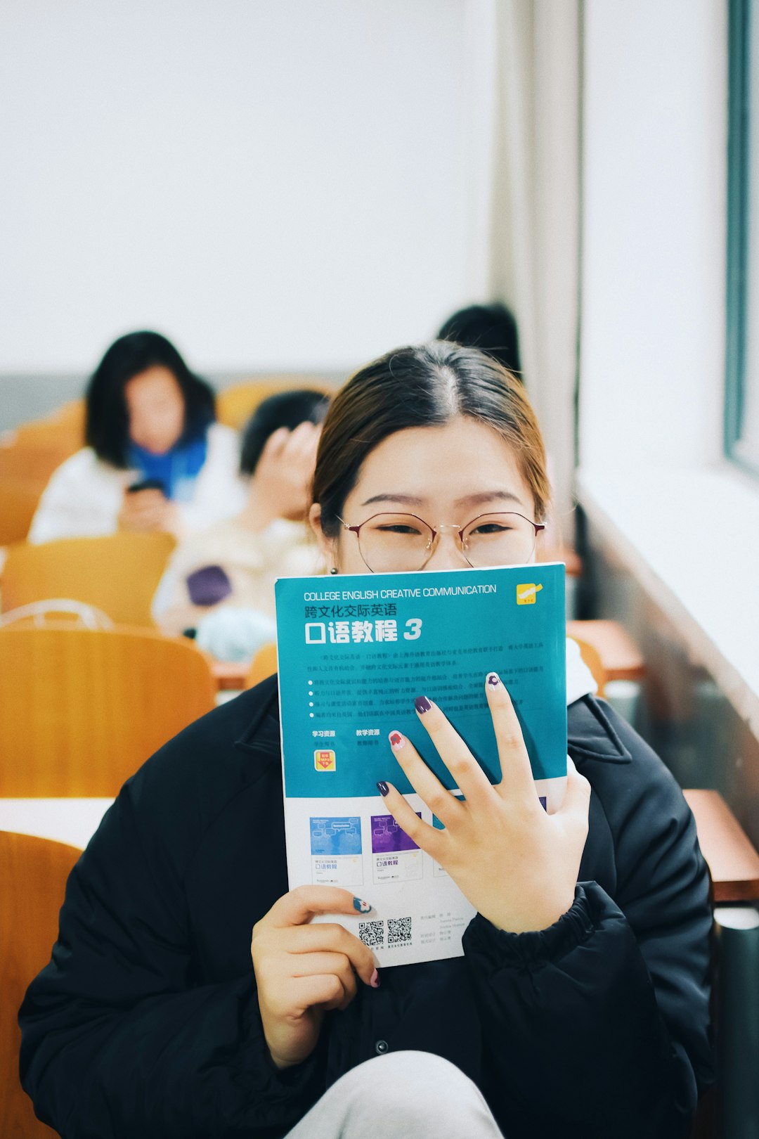 Business English Course